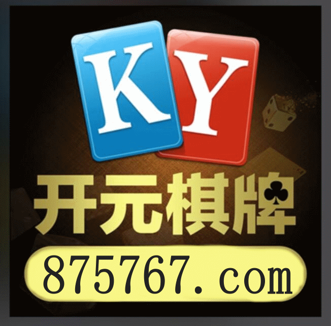 光速体育直播极速高清体育赛事画面